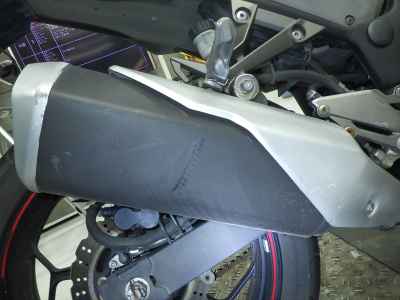 Kawasaki Ninja 250 2017