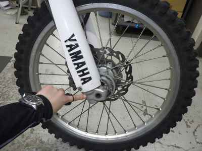 Yamaha WR250R 2007