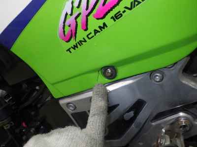 Kawasaki GPZ900R 2001