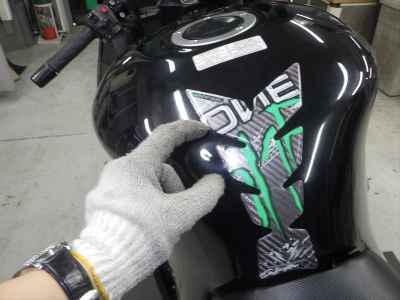 Kawasaki ZZR1400 2006