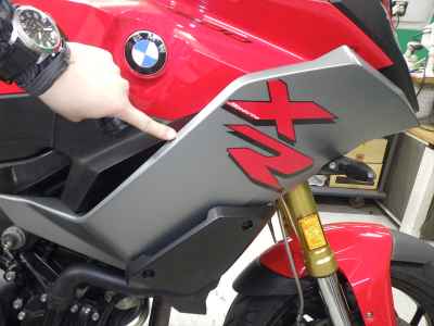 BMW F900XR 2021