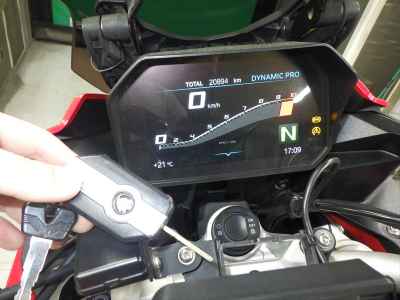 BMW F900XR 2021
