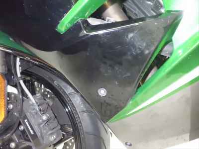 Kawasaki Ninja H2 SX 2022