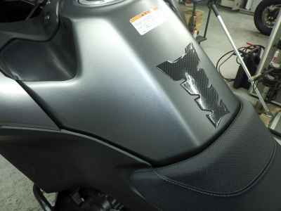 Honda NT1100 2024