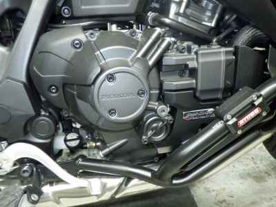 Honda NT1100 2024