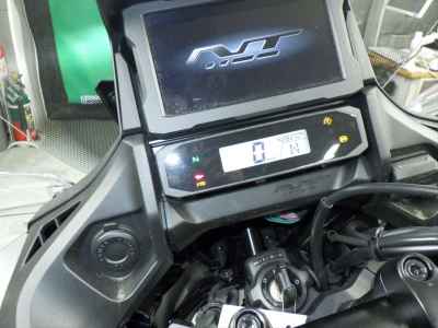 Honda NT1100 2024