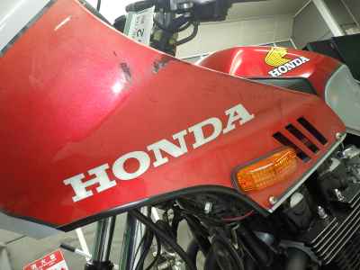 Honda CBX750F 1985
