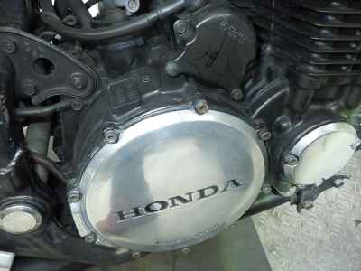 Honda CBX750F 1985