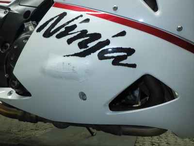 Kawasaki Ninja ZX-14R 2007