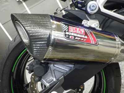 Kawasaki Z800 2017