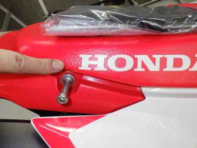 Honda CRF250L 2021