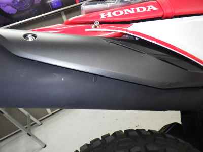 Honda CRF250L 2021