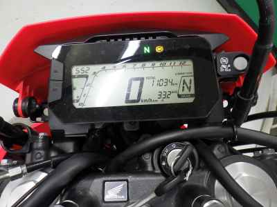 Honda CRF250L 2021