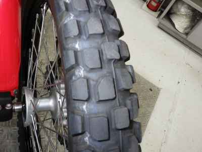 Honda CRF250L 2021