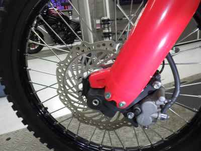 Honda CRF250L 2021