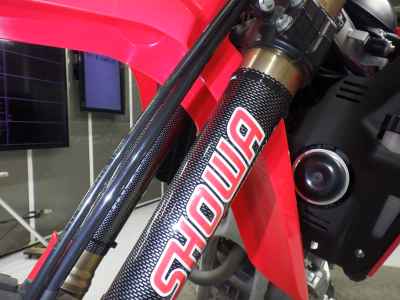 Honda CRF250L 2021