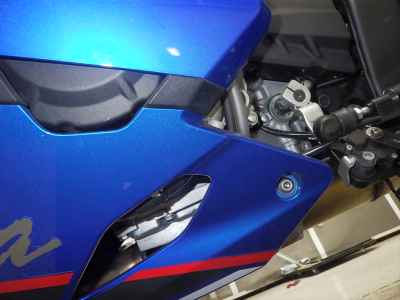 Kawasaki ZX-4R SE 2024