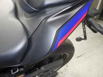 Kawasaki ZX-4R SE 2024