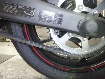 Kawasaki ZX-4R SE 2024