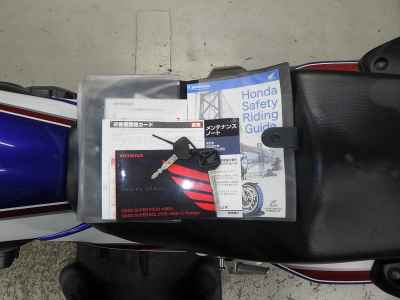Honda CB400 Super Boldor 2020