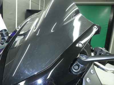 Honda CBR650R 2024
