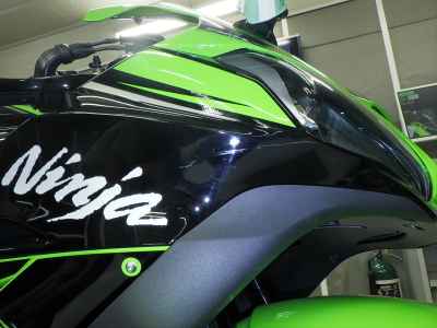 Kawasaki Ninja ZX-10R 2018