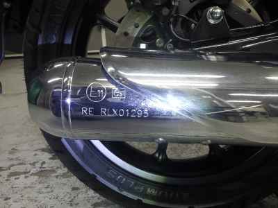 Royal Enfield Meteor 350 2023