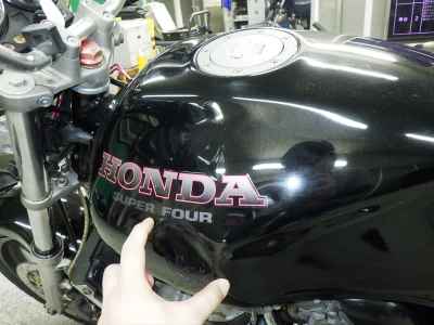 Honda CB400SF 1992