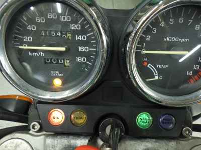 Honda CB400SF 1992