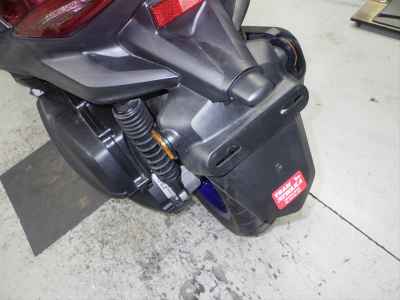 Yamaha XMAX 250 2024