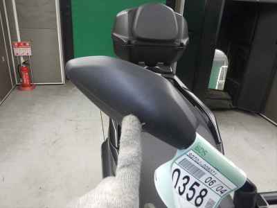 Yamaha XMAX 250 2024