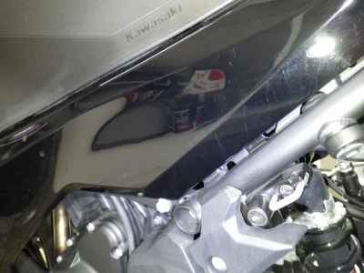 Kawasaki Ninja 250 2021