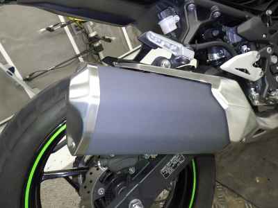 Kawasaki Ninja 250 2021