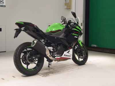 Kawasaki Ninja 250 2021
