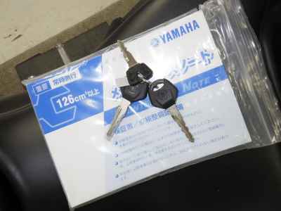 Yamaha MT-25 2021