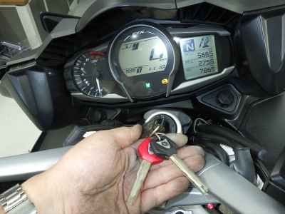Yamaha FJR1300 2021