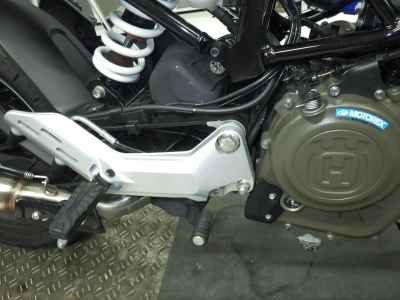 Husqvarna Svartpilen 401 2021