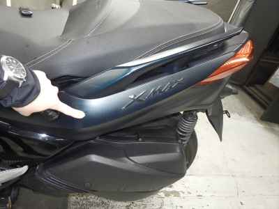 Yamaha XMAX 250 2022