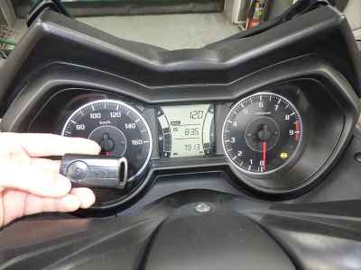 Yamaha XMAX 250 2022
