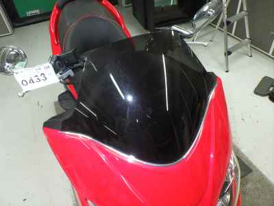 Honda Forza Z 2005