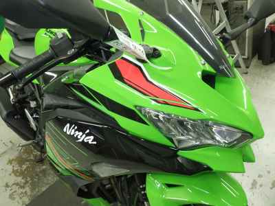 Kawasaki ZX-4R SE 2023
