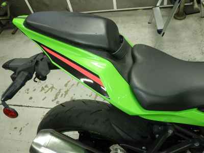 Kawasaki ZX-4R SE 2023