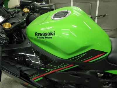 Kawasaki ZX-4R SE 2023
