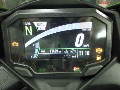 Kawasaki ZX-4R SE 2023
