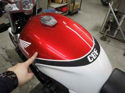 Honda CB250 Jade 1991