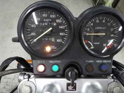 Honda CB250 Jade 1991