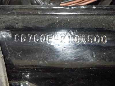 Honda CB750F 2025