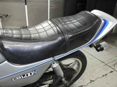Honda CB400N 2024