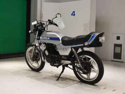 Honda CB400N 2024
