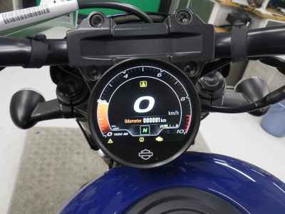 Harley-Davidson RH975S 2023